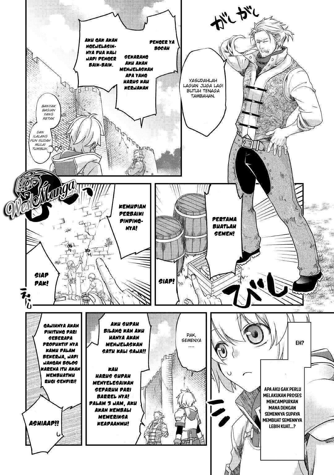 Kanchigai no Atelier Master